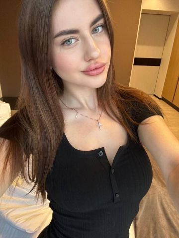 Арина
